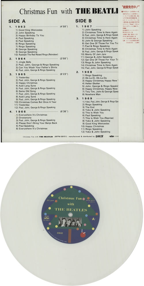 The Beatles Christmas Fun With The Beatles - White Vinyl +
